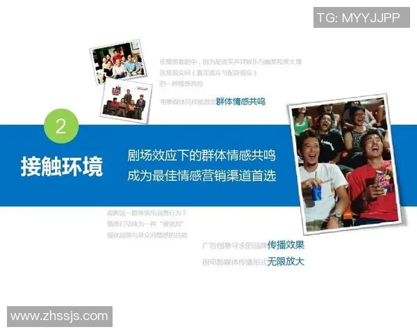 小卡强调面对拓者需专注减少失误执行战术并强化篮板保护